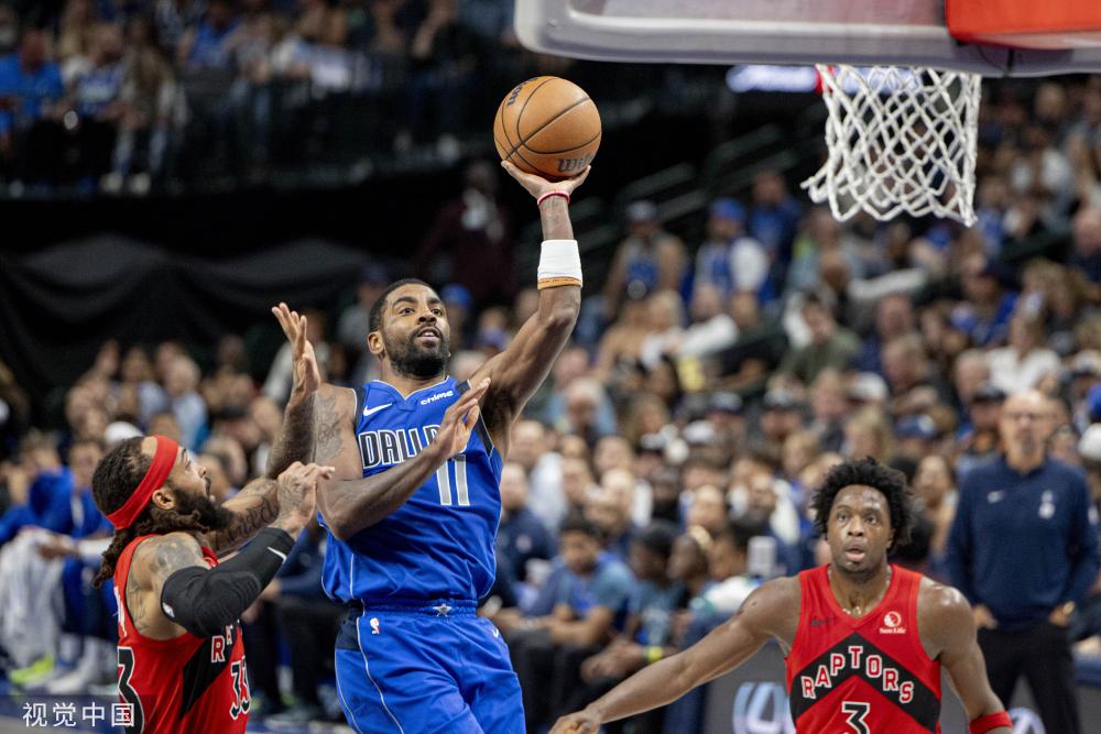 的弱点制定 的弱点制定