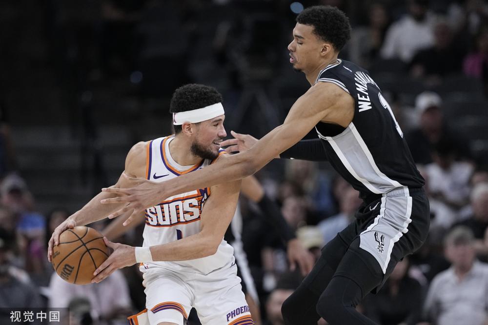 正在为英超 正在为英超